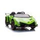 Auto na akumulator dla dzieci Lamborghini Veneno CzZielony arny XMX-615